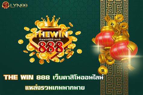 888 win.com|888b .